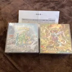 ワイルドフォース、サイバージャッジ【各1box】 シュリンク付き