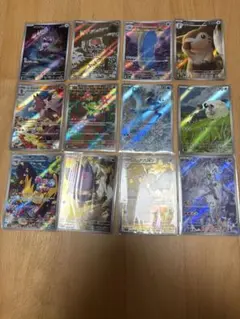 2025年最新】NのレシラムAR psa10の人気アイテム - メルカリ