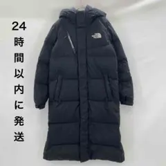 THE NORTH FACE ザノースフェイス　ロングダウンコート　アウターのサムネイル