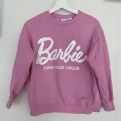 Item thumbnail for item 11ec13dd-30a8-4120-8e07-09ede7da59ba