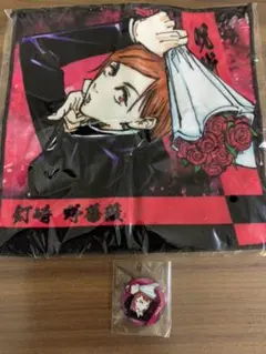 呪術廻戦 釘崎野薔薇