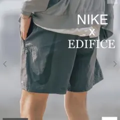 【新品】NIKE ナイキ EDIFICE別注 ショートパンツ エディフィス