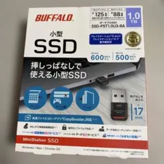 SP ポータブルSSD BOLT B75 240GB 10箱セット - メルカリ