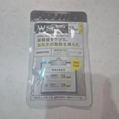 2026年最新】尿酸と脂肪のダブルバスター90粒の人気アイテム - メルカリ