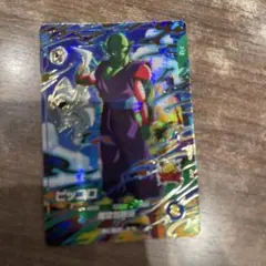 ドラゴンボールスーパーダイバーズ　4弾　ピッコロ　GOD