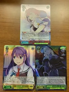 グリザイア　ファントムトリガー　srまとめ売り