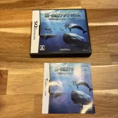 極・美麗アクアリウムDS 世界の魚とイルカ・クジラ達 ニンテンドーDSソフト