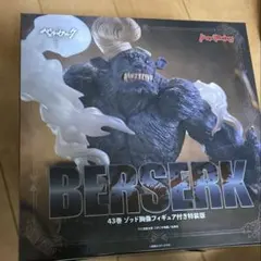 2025年最新】ﾍﾞﾙｾﾙｸの人気アイテム - メルカリ