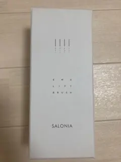 SALONIA EMSリフトブラシ　セールSALE 電気ブラシのサムネイル