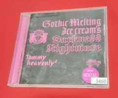 Item thumbnail for item ce422d2b-3e36-4f90-bb41-e7f4528574c4