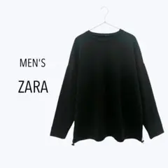 秋服 ザラ メンズ ブラック トップス 長袖 カットソー トレーナー 秋冬