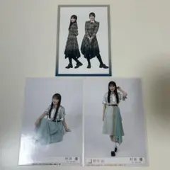 櫻坂46 村井優 生写真