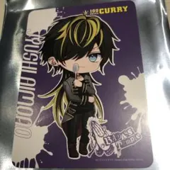 2025年最新】四十物十四の人気アイテム - メルカリ