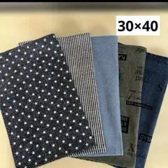 ランチョンマット30×40 デニム調　５枚セット