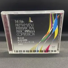 2026年最新】ショパンコンクール￼の人気アイテム - メルカリ