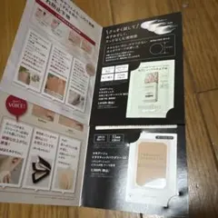 MAQuillAGE ファンデーション、化粧下地まとめ売り