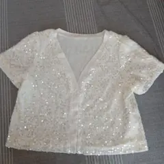 Item thumbnail for item 11806122-9f5b-4a99-a03d-332fcfa8a848