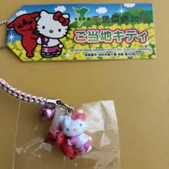 新品未使用】ご当地キティ 福島限定 白虎隊 - メルカリ