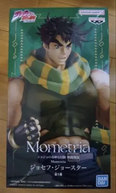 エンリコプッチ Mometria ジョセフ・ジョースター フィギュア 一番くじ 