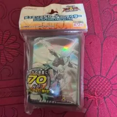 Item thumbnail for item fc578003-c688-44d6-a90c-ddfc414f462b