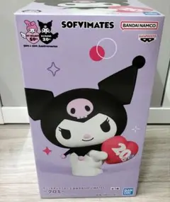 バンダイ クロミ SOFIMATES 20周年記念 フィギュア