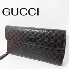 GUCCI 長財布 GGパターン ダークブラウン　グッチ