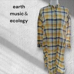 earth music & ecology シャツワンピース 春夏秋