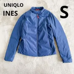 ユニクロ × イネス コラボ ウルトラライトダウン S ブルー ジャケット