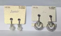 フープクリップイヤリングと花の形状のパールビーズクリップイヤリング 2個セット