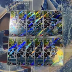10枚セット販売】リオル AR SV1S スカーレットex 086/078 - メルカリ