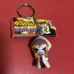 2025年最新】ガッシュベル パックの人気アイテム - メルカリ