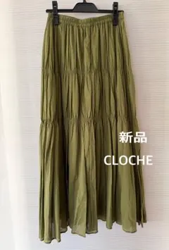 【新品・未使用】CLOCHE ギャザー スカート/ グリーンのサムネイル