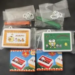 ミニランチBOXキーホルダー　 けろっぴ　プリン