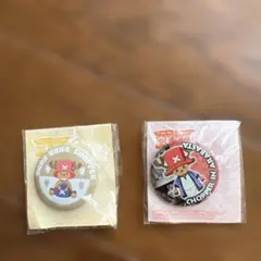 激レア！　初期　ワンピース　ONE PIECE チョッパー 缶バッジ 2種セットのサムネイル