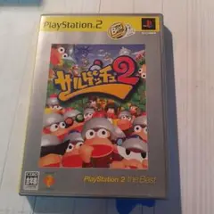 サルゲッチュ2 PlayStation 2 the Best