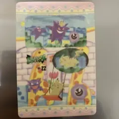 2025年最新】ポケモンシールダスファンシーの人気アイテム - メルカリ