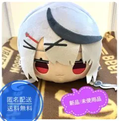 ホロライブ 寝そべりぬいぐるみ 沙花叉クロヱ hololive ぬいぐるみ