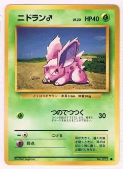2026年最新】ポケモン 拡張パック 第1弾 未開封の人気アイテム - メルカリ