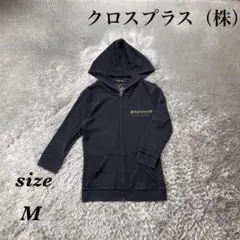 Item thumbnail for item ac83c4c4-a3e2-4301-aaff-9a64e37e71bd