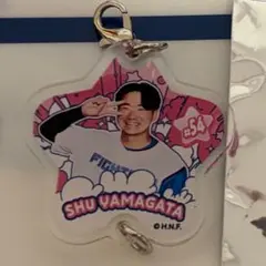 北海道日本ハムファイターズ連結アクリルキーホルダー　山縣秀のサムネイル