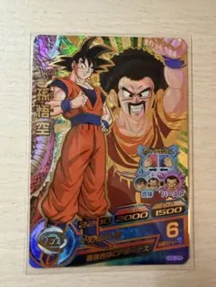 FB08-024 運命の糸 パラレル フュージョンワールド - メルカリ