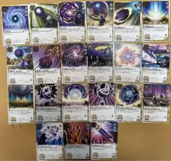 もも太郎様 リクエスト 2点 まとめ商品