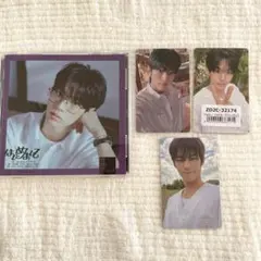 TWS はじめまして ソロジャケ ドフン トレカ