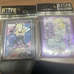 ラブライブサンシャイン 小原鞠莉 スリーブ 2個セットのサムネイル