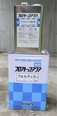 C6170211 新品 エコラボ フォームハンドソープ 2個 業務用 泡状 2L