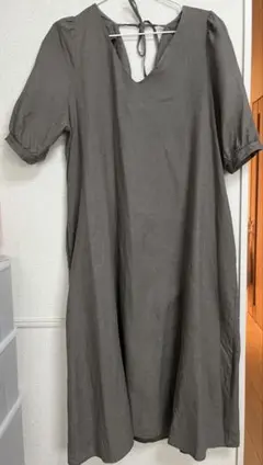 Item thumbnail for item 77bd4adb-1cb3-4506-8916-626cc8335460