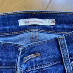 テーパードデニム デニム