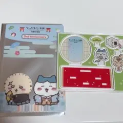 ちいかわもぐもぐ本舗　京都 伏見稲荷店 限定 特典　ノベルティ　アクリルスタンド