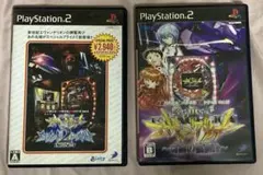 エヴァンゲリオン パチンコ・パチスロ　２本セット　PS2用