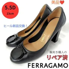 ✨️腕利き職人のリペア済✨️美品【フェラガモ】ガンチーニ 美脚 パンプス 黒